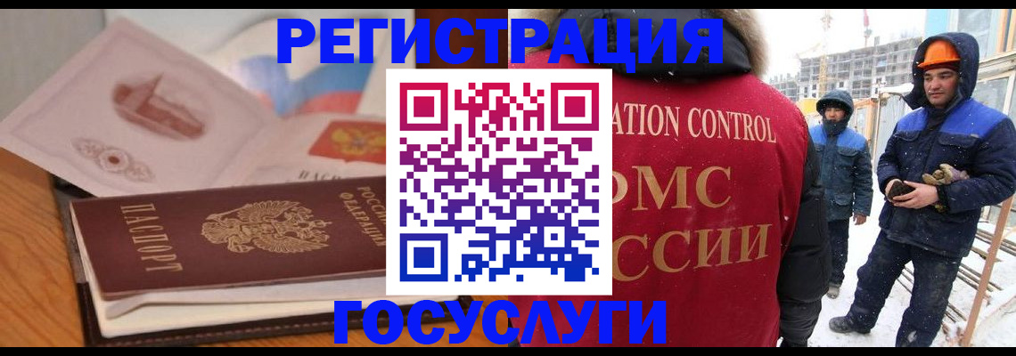 форма 3 в Находке